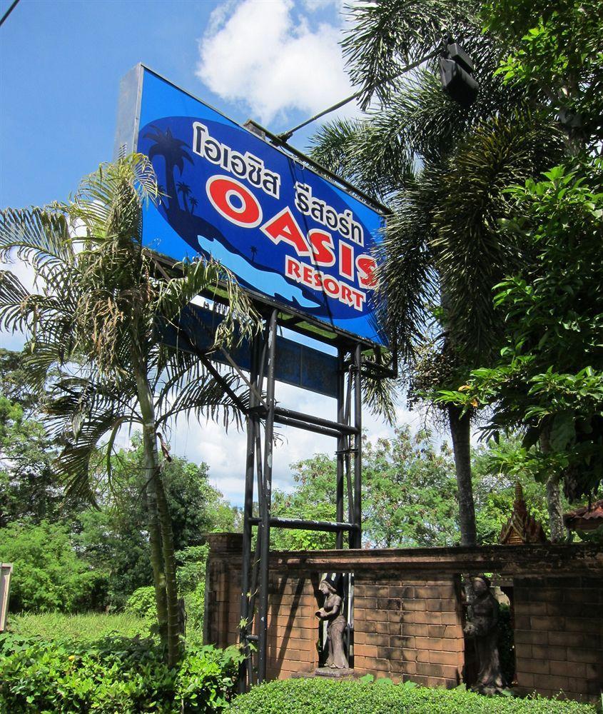 Oasis Resort Krabi Zewnętrze zdjęcie
